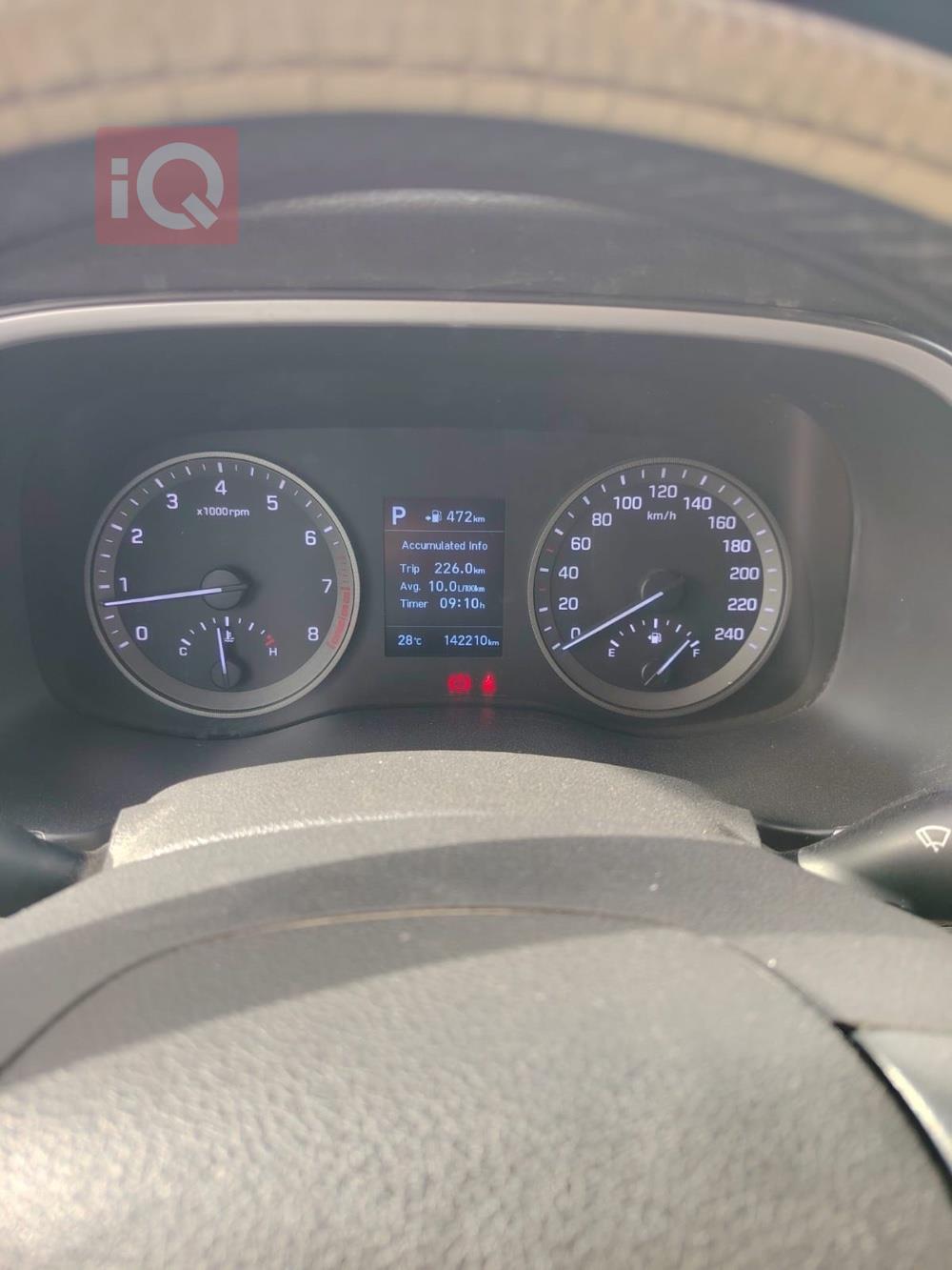 هيونداي توسان